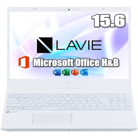 NEC LAVIE 国内生産 ノートパソコン N15R 15.6 型 Ryzen 5 5500U 16GB 256GB SSD Office 搭載 パールブラック Microsoft Office Home & Business 2021 DVD