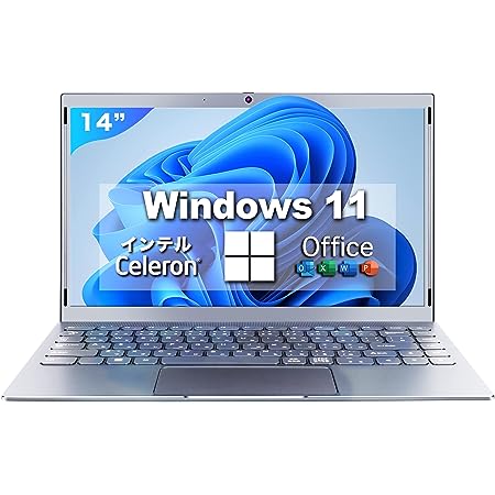ノートパソコン office搭載 windows11 Dobios 14インチ ノートPC CeleronN Win11搭載 PC ノート/FullHD/IPS広視野角/Webカメラ/日本語キーボード/microSDカードスロット/WIFI/Bluetooth/HDMI 初心者向け・学生向け・在宅勤務・Zoom パソコン ノート 軽量薄型 laptop(メモリー4GB,SSD256GB)