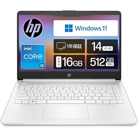 HP ノートパソコン HP 14s-dq 14.0インチ インテル Core i5-1235U 16GBメモリ 512GB SSD PCIe規格 Windows 11 Wi-Fi 6 フルHD IPS 薄型 ピュアホワイト(型番:7M687PA-AAAA)