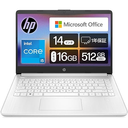 HP ノートパソコン HP 14s-dq 14.0インチ インテル Core i5-1235U 16GBメモリ 512GB SSD PCIe規格 Windows 11 Wi-Fi 6 Microsoft Office付き Home&Business 2021 フルHD IPS 薄型 ピュアホワイト(型番:7M687PA-AAAB)