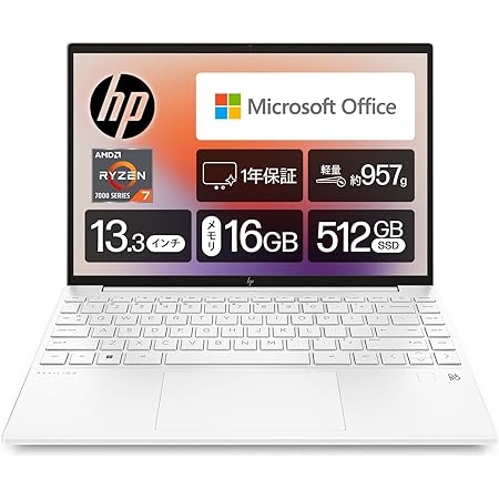 HP ノートパソコン HP 14s-dq 14.0インチ インテル Core i5-1235U 16GBメモリ 512GB SSD PCIe規格 Windows 11 Wi-Fi 6 Microsoft Office付き Home&Business 2021 フルHD IPS 薄型 ピュアホワイト(型番:7M687PA-AAAB)