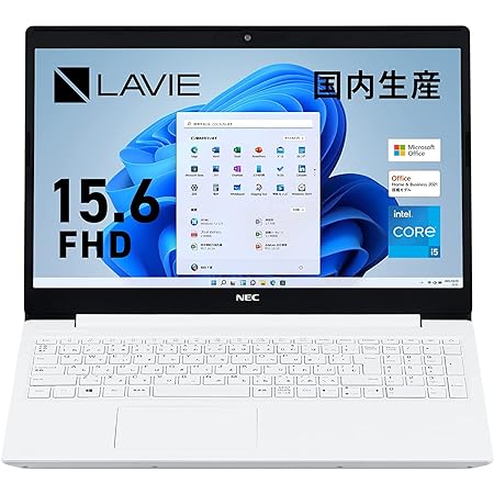 NEC PC-N1535FAW LAVIE N15 15.6型 Core i3/8GB/256GB/Offi