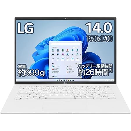 NEC PC-N1535FAW LAVIE N15 15.6型 Core i3/8GB/256GB/Offi