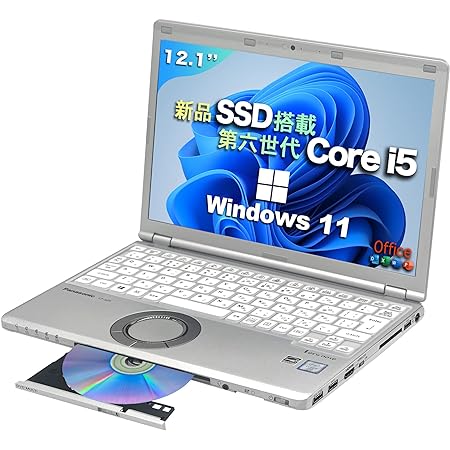 ノートパソコン SZ6シリーズ 高性能第7世代 Core i5 ノートPC 12.1インチ 軽量型 日本語キーボード Windows 11 Office搭載 WIFI / USB3.0 / HDMI/WEBカメラ/DVDドライブ内蔵 豊富な接続端子 初心者向け・学生向け・在宅勤務 一般家庭用のノートPC 有線マウス付き laptop (メモリ:8GB SSD:512GB)