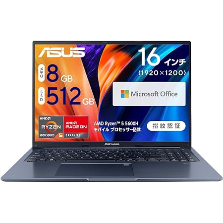 【Amazon.co.jp限定】ASUS ノートパソコン Vivobook 14 X1400EA Windows 11 Office搭載 14型 メモリ16GB SSD512GB Webカメラ内蔵 Iris Xe グラフィックス X1400EA-EBi7165AMWS