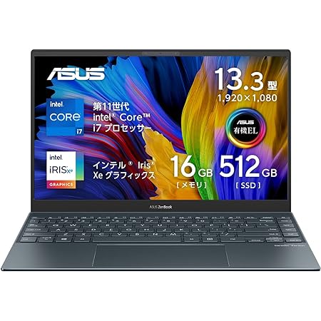 【Amazon.co.jp限定】ASUS ノートパソコン Vivobook 14 X1400EA Windows 11 Office搭載 14型 メモリ16GB SSD512GB Webカメラ内蔵 Iris Xe グラフィックス X1400EA-EBi7165AMWS