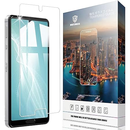 1枚 対応 AQUOS sense4 SH-41A 用の ガラスフィルム 日本旭硝子素材 Sense4 Lite SH-RM15 用の フィルム sense5G SHG03/SH-53A 用の 保護フィルム 硬度9H 気泡ゼロ 高透過率 飛散防止 耐衝撃 指紋防止【操作に失敗した場合は交換可能】