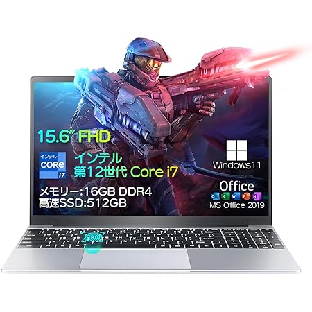 15.6インチ ノートパソコン office搭載 ノートPC オフィス搭載 Core i7 高速 高性能 第10世代CPU Core i7-10750H 6C/12T 最大5.0GHz DDR4 32GB メモリー SSD 1TB IPS1920*1080 大画面 2.4G+5G WIFI対応 WEBカメラ搭載 テンキー バックライト付き USB3.0/HDMI/USB2.0/SDカードスロット/BT 初期設定不要 ゲーミングパソコン Win10搭載 Win11対応