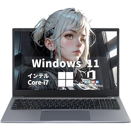 15.6インチ ノートパソコン office搭載 ノートPC オフィス搭載 Core i7 高速 高性能 第10世代CPU Core i7-10750H 6C/12T 最大5.0GHz DDR4 32GB メモリー SSD 1TB IPS1920*1080 大画面 2.4G+5G WIFI対応 WEBカメラ搭載 テンキー バックライト付き USB3.0/HDMI/USB2.0/SDカードスロット/BT 初期設定不要 ゲーミングパソコン Win10搭載 Win11対応