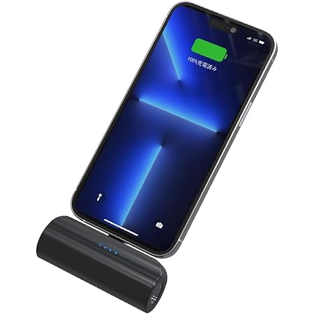 【長さ7.5cm&ios用コネクター内蔵】モバイルバッテリー超小型軽量 持ち運びやすい5000mAh Lightningタイプ Type-Cコネクター内蔵 LED残量表示 急速充電 スマホ充電器 (白)