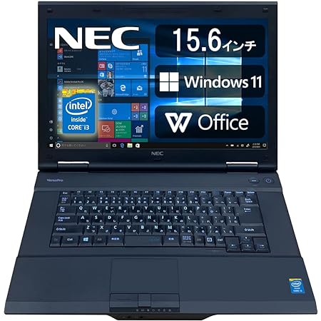 富士通 15.6型 ノートパソコン Intel A574/M 有線マウス付き / Windows10 / celeron 2950M / 4GB / HDD 320GB / WPS Office/DVD-RW/Wi-Fi / USB3.0 / HDMI/Ryonan