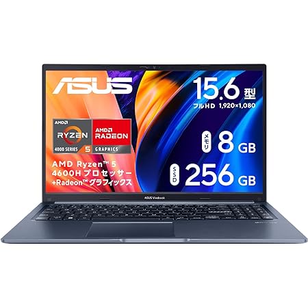 BINTECノートパソコン15.6型FHD薄型軽量ノートPC 本体1.5kg/ 16Gメモリ高速SSD/Windows11 & Office2019 初期設定不要/インテル第11世代Celeron高速静音CPU/1920*1080 IPS液晶/Webカメラ内蔵/USB3.0/Mini HDMI/SSD増設可能/テンキー付き・バックライトキーボード搭載/ リモートワーク&学習用仕事用高性能ノートPC 初心者向け薄型PC(960G SSD, ブラック)