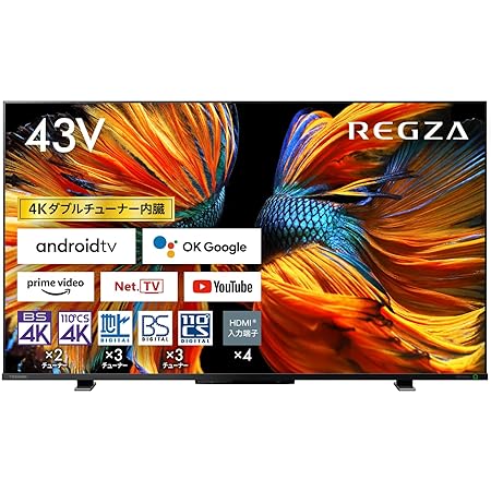【セット買い】REGZA 65V型 4K液晶テレビ レグザ 65Z570K +バッファロー 外付けハードディスク 4TB テレビ録画/PC/PS4/4K対応 HD-ACD4U3