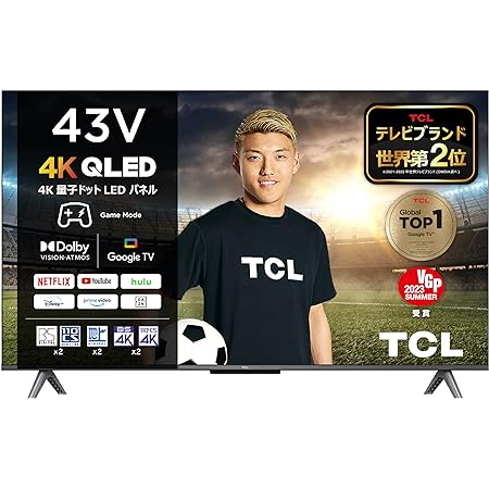 【Amazon.co.jp 限定】TCL 32V型 フルハイビジョン ネット動画対応 32S5401 (Google TV) フレームレス ベゼルレスデザイン Dolby Audio対応