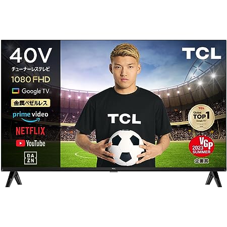 【Amazon.co.jp 限定】TCL 40V型 FHD チューナーレ ステレビ ネット動画対応 40S54J (Google TV) フレームレス ベゼルレスデザイン ゲームモー ド搭載 Dolby Audio対応 2023年モデル