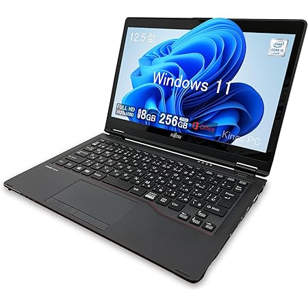 富士通FUJITSU ノートパソコン A574/15.6型/Win 11/MS Office H&B 2019/第4世代Core i5-4210M/メモリ16GB/SSD 512GB/無線WIFI/USB 3.0/HDMI/DVDドライブ/テンキー/初期設定済 (整備済み品)