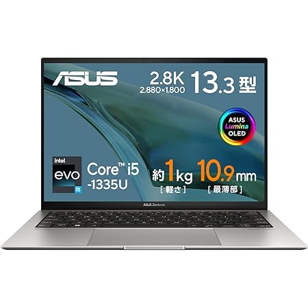 ASUS ノートパソコン Zenbook S 13X OLED UX5304VA Windows11 13.3型 有機EL 軽量(本体重量:1kg) 薄型 WPS Office搭載 メモリ16GB SSD512GB Intel i5 赤外線(IR)カメラ内蔵 UX5304VA-NQI5W