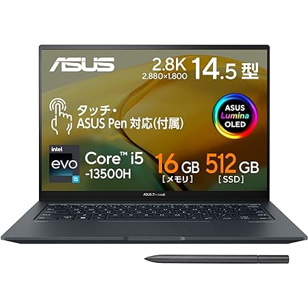 ASUS ノートパソコン Zenbook S 13X OLED UX5304VA Windows11 13.3型 有機EL 軽量(本体重量:1kg) 薄型 WPS Office搭載 メモリ16GB SSD512GB Intel i5 赤外線(IR)カメラ内蔵 UX5304VA-NQI5W