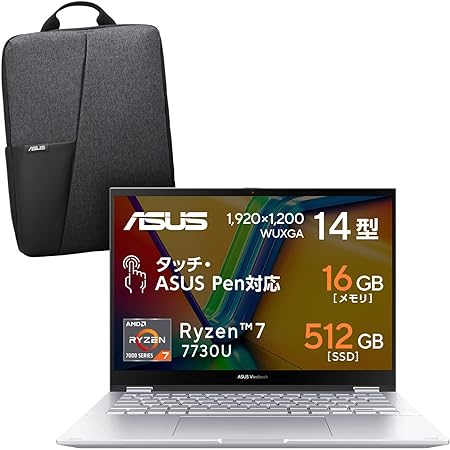 ASUS ノートパソコン Zenbook S 13X OLED UX5304VA Windows11 13.3型 有機EL 軽量(本体重量:1kg) 薄型 WPS Office搭載 メモリ16GB SSD512GB Intel i5 赤外線(IR)カメラ内蔵 UX5304VA-NQI5W