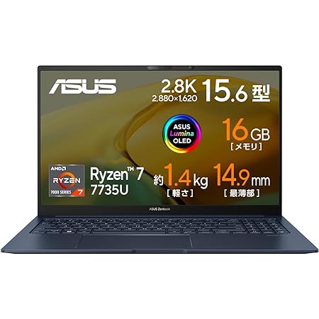 ASUS ノートパソコン Zenbook S 13X OLED UX5304VA Windows11 13.3型 有機EL 軽量(本体重量:1kg) 薄型 WPS Office搭載 メモリ16GB SSD512GB Intel i5 赤外線(IR)カメラ内蔵 UX5304VA-NQI5W