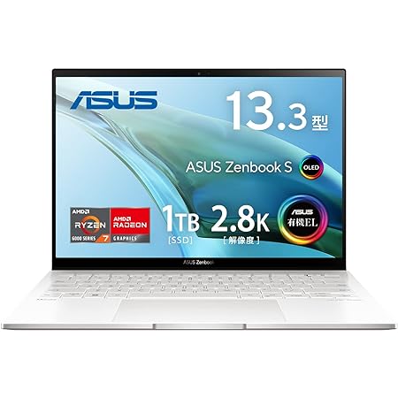 ASUS ノートパソコン Zenbook S 13X OLED UX5304VA Windows11 13.3型 有機EL 軽量(本体重量:1kg) 薄型 WPS Office搭載 メモリ16GB SSD512GB Intel i5 赤外線(IR)カメラ内蔵 UX5304VA-NQI5W