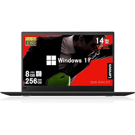 Lenovo ThinkPad X280 ■Win11搭載 / Office H&B 2019 / Core i7-8550U(1.8GHz) / メモリ8GB / SSD:512GB / 12.5インチ / Ｗebカメラ/WiFi/Bluetooth (整備済み品)