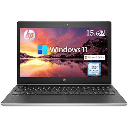 HP ノートパソコン 450 G6/15.6型/Win 11/MS Office H&B 2019/第8世代Core i5-8265U/メモリ16GB/SSD 256GB/無線WIFI/USB 3.0/HDMI/テンキー/WEBカメラ/初期設定済 (整備済み品)