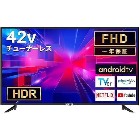 RCA チューナーレステレビ 40V型 FHD 地上波が映らない 大画面でネット動画を視聴 RCA-40D1