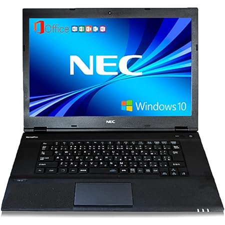 NEC ノートパソコン VK22/15.6型/Win 11/MS Office H&B 2019/第5世代Core i5-5200U/メモリ 8GB/SSD 256GB/無線WIFI/USB 3.0/HDMI/DVDドライブ/テンキー/WEBカメラ/初期設定済 (整備済み品)