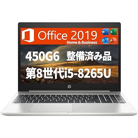 DELL ノートパソコン 5590/15.6型/Windows 11/MS Office H&B 2019/第8世代i5-8250U 1.60GHz/メモリ 16GB/SSD 512GB/無線WIFI/USB 3.0/WEBカメラ/HDMI/初期設定済 (整備済み品)