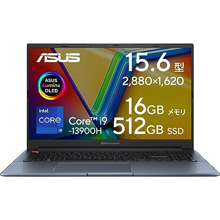 ASUS ノートパソコン Zenbook 15 OLED UM3504DA Windows11 15.6型 有機EL 薄型 メモリ16GB SSD512GB Ryzen7 赤外線(IR)カメラ内蔵 顔認証 ポンダーブルー UM3504DA-MA284W