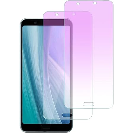 【wnunbg 2枚セット】 対応 AQUOS Sense3 plus ガラスフィルム 2枚【日本旭硝子素材採用 硬度9H 飛散防止 】 対応 SHV46 SH-RM11 強化ガラス フィルム アクオスセンス3 プラス 保護フィルム 液晶 ケース 指紋認証対応 超薄型0.26㎜ 耐衝撃 引っかきキズに強い 指紋防止 高透過