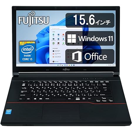 【Office 2019&Windows11搭載】 富士通 中古パソコン LIFEBOOK A574/第4世Core i3-4000M/テンキー付き/15.6型ワイド/WIFI/USB3.0/メモリ:8GB/中古ノートパソコン日本製 SSD 128GB