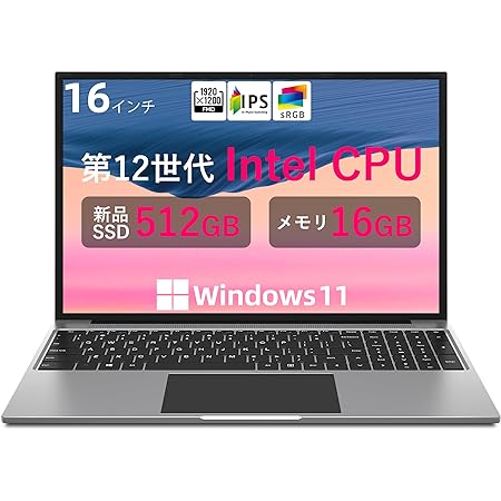 Jumper ノートパソコン Windows 11搭載 インテルCeleron N5095 メモリ16GB SSD 512GB 16インチIPS液晶 1920x1200FHDディスプレイ 薄型ノートPC USB3.0/HDMI/無線LAN/カメラ内蔵/Bluetooth/初心者向け/学生向け/テレワーク応援/在宅勤務 仕事用・学習用 パソコンノート