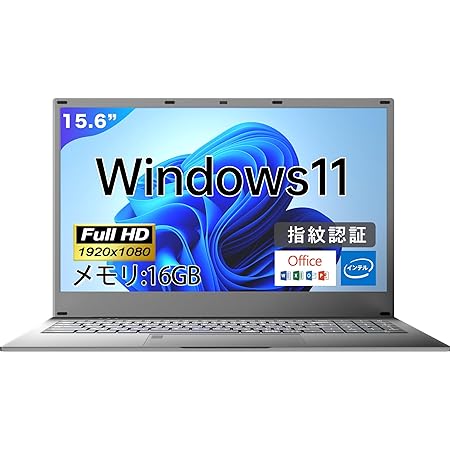 Jumper ノートパソコン Windows 11搭載 インテルCeleron N5095 メモリ16GB SSD 512GB 16インチIPS液晶 1920x1200FHDディスプレイ 薄型ノートPC USB3.0/HDMI/無線LAN/カメラ内蔵/Bluetooth/初心者向け/学生向け/テレワーク応援/在宅勤務 仕事用・学習用 パソコンノート