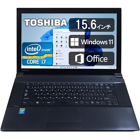 東芝 TOSHIB A Satellite ノートパソコン Bシリーズ/■高性能第4世代Core i7/Office 2019/Windows11 Pro/WIFI/15.6型/16GB/(整備済み品) (SSD 1TB)