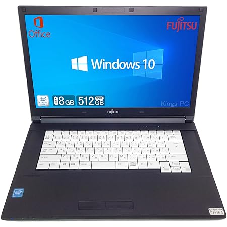 FUJITSU 富士通ノートPC LIFEBOOK A576/第6世代 Core i5 6200u 2.3GHz/FHD1920x1080/ 8GB/512GB/ 15.6インチ ノートパソコン Office 2019 搭載/ Windows10/ DVD搭載/HDMI端子/Wi-Fi/Bluetooth/ACチャージャー付属 (Kings PC Store)(8G SSD:512GB) (整備済み品)