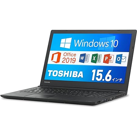 FUJITSU 富士通ノートPC LIFEBOOK A576/第6世代 Core i5 6200u 2.3GHz/FHD1920x1080/ 8GB/512GB/ 15.6インチ ノートパソコン Office 2019 搭載/ Windows10/ DVD搭載/HDMI端子/Wi-Fi/Bluetooth/ACチャージャー付属 (Kings PC Store)(8G SSD:512GB) (整備済み品)