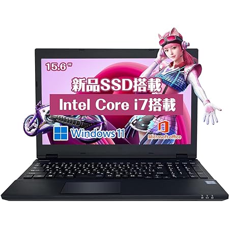 NEC ノートパソコン VKシリーズ ■高性能第3世代Core i7/Office 2019/Windows11 Pro/WIFI/15.6型/8GB/(整備済み品) (SSD 1TB)