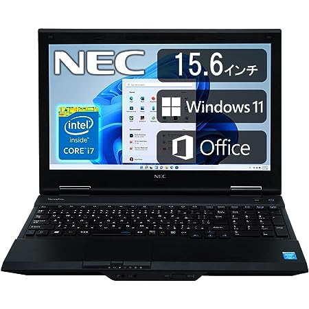 NEC ノートパソコン VKシリーズ ■高性能第3世代Core i7/Office 2019/Windows11 Pro/WIFI/15.6型/8GB/(整備済み品) (SSD 1TB)