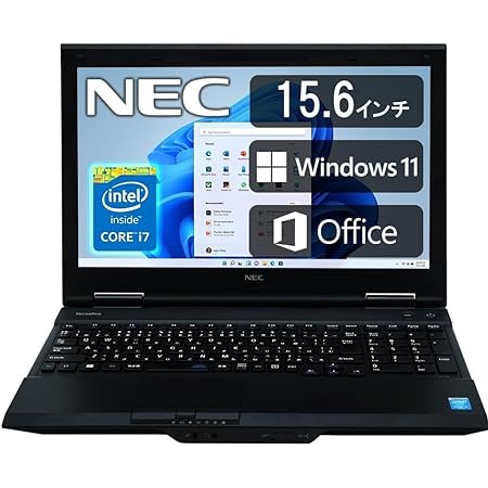 富士通 FUJITSU ノートパソコン FMVシリーズ ■高性能第3世代Core i7/Office 2019/Windows11 Pro/WIFI/15.6型/16GB/(整備済み品) (SSD 256GB)