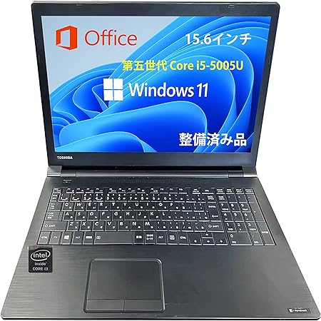 東芝 ノートパソコン [ PC ステージ W.R.Kマウス付属] dynabook B35/D Win11Pro Office 2019 Corei3-5005U 2.0GHz メモリー8GB SSD256GB DVD Bluetooth 10キー搭載 SDスロット WIFI 15.6インチ (整備済み品)