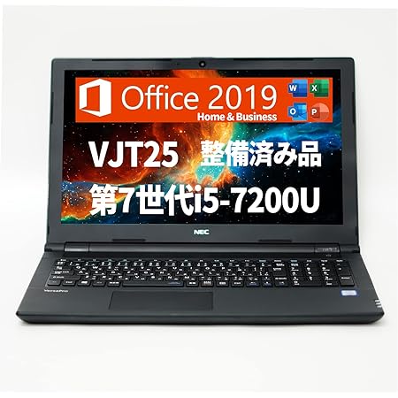 NEC ノートパソコン VJT25/15.6型/Windows 11/MS Office H&B 2019/第7世代i5-7200U 2.50GHz/メモリ 16GB/SSD 512GB/無線WIFI/HDMI/USB 3.0/DVDドライブ/WEBカメラ/テンキー/初期設定済 (整備済み品)