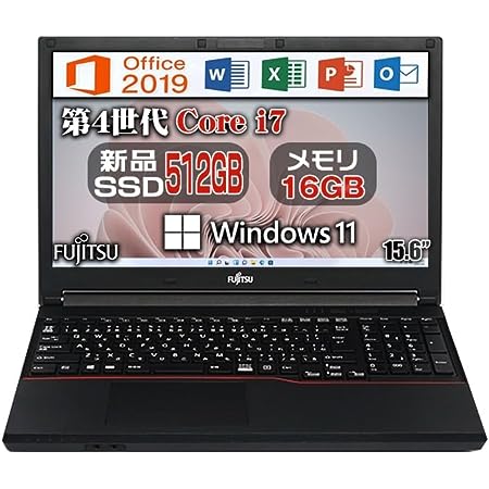 NEC ノートパソコン VJT25/15.6型/Windows 11/MS Office H&B 2019/第7世代i5-7200U 2.50GHz/メモリ 16GB/SSD 512GB/無線WIFI/HDMI/USB 3.0/DVDドライブ/WEBカメラ/テンキー/初期設定済 (整備済み品)