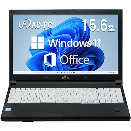 NEC ノートパソコン VJT25/15.6型/Windows 11/MS Office H&B 2019/第7世代i5-7200U 2.50GHz/メモリ 16GB/SSD 512GB/無線WIFI/HDMI/USB 3.0/DVDドライブ/WEBカメラ/テンキー/初期設定済 (整備済み品)