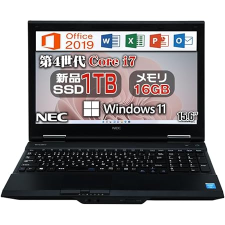 NEC ノートパソコン VJT25/15.6型/Windows 11/MS Office H&B 2019/第7世代i5-7200U 2.50GHz/メモリ 16GB/SSD 512GB/無線WIFI/HDMI/USB 3.0/DVDドライブ/WEBカメラ/テンキー/初期設定済 (整備済み品)