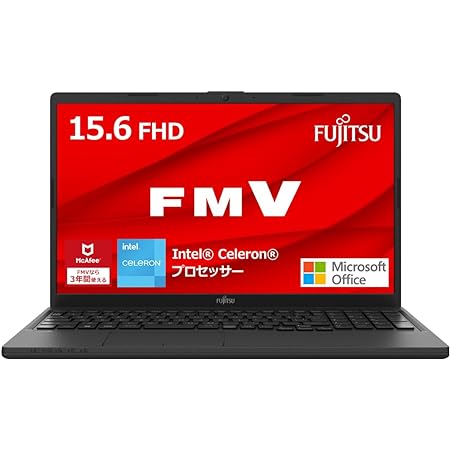 富士通 FUJITSU ノートパソコン FMV LIFEBOOK AH50/H1 ファインシルバー FMVA50H1S [15.6型 /Windows11 Home/AMD Ryzen 7 /メモリ：16GB /SSD：256GB /Office HomeandBusiness ]