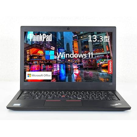 Lenovo ThinkPad L380 13.3型ノートパソコン – Intel Celeron 3965U 2.2GHz – 4GBメモリ – SSD 128GB – Ｗebカメラ – Type-C – MS Office 2019 – Win11搭載 (整備済み品)