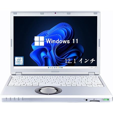 ノートパソコン office搭載 CF-SZ6シリーズ CPU 第7世代 Core i5 2.6GHz Windows11 初期設定不要 12.1インチ FHD液晶 解像度1920 x 1200ドット ノートPC 日本語キーボード/Wi-Fi/HDMI 小型 軽量 学生向け 初心者向け ノートPC テレワーク応援 一般家庭用 laptop 有線マウス付き メモリ:8GB,SSD:256GB(整備済み品)