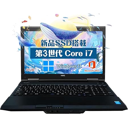 Nidira レノボノートパソコンThinkPad L540 Win11 MS Office H&B 2019 Core i5-4200U メモリ:16GB SSD:128GB WEBカメラ内蔵 NidiraのWIFI Bluetooth DVD15.6インチ (メモリ16GB SSD:128GB) (整備済み品)
